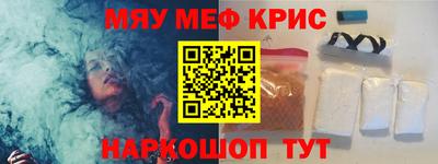 ПСИЛОЦИБИНОВЫЕ ГРИБЫ Коммунар