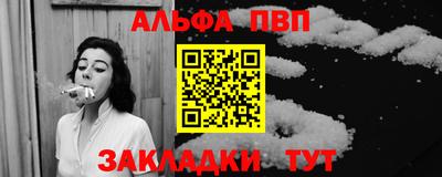 ПСИЛОЦИБИНОВЫЕ ГРИБЫ Коммунар