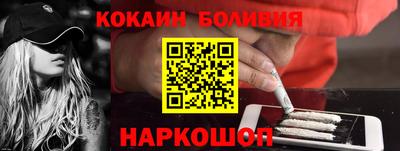 МДМА Конаково