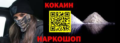 ПСИЛОЦИБИНОВЫЕ ГРИБЫ Коммунар