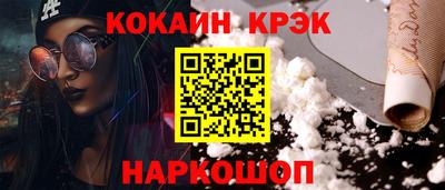 МДМА Конаково