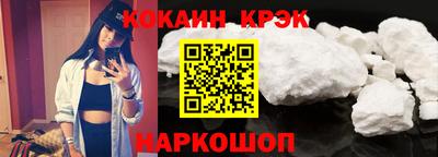 МДМА Конаково