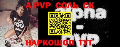 ПСИЛОЦИБИНОВЫЕ ГРИБЫ Коммунар
