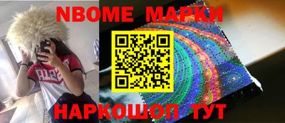 ПСИЛОЦИБИНОВЫЕ ГРИБЫ Коммунар