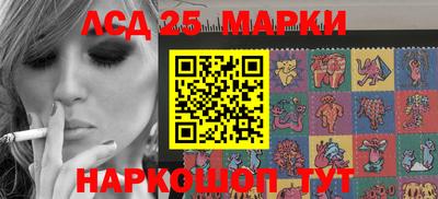 меф Комсомольск-на-Амуре