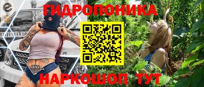 меф Комсомольск-на-Амуре