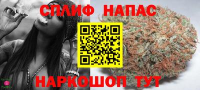меф Комсомольск-на-Амуре