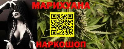 меф Комсомольск-на-Амуре
