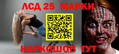 МДМА Конаково