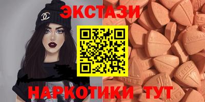 МДМА Конаково