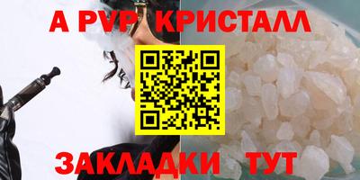 ПСИЛОЦИБИНОВЫЕ ГРИБЫ Коммунар