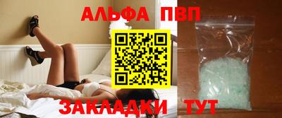 ПСИЛОЦИБИНОВЫЕ ГРИБЫ Коммунар
