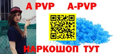 МДМА Конаково