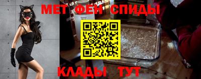 ПСИЛОЦИБИНОВЫЕ ГРИБЫ Коммунар