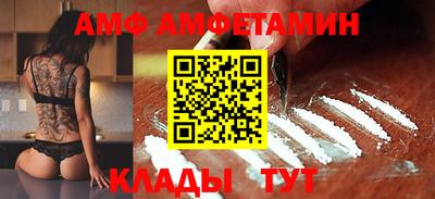МДМА Конаково