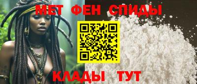 ПСИЛОЦИБИНОВЫЕ ГРИБЫ Коммунар