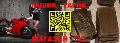 МДМА Конаково
