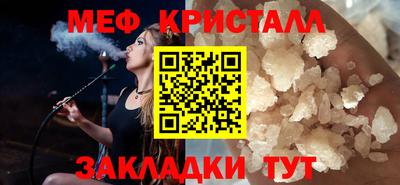 ПСИЛОЦИБИНОВЫЕ ГРИБЫ Коммунар