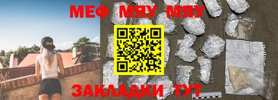 ПСИЛОЦИБИНОВЫЕ ГРИБЫ Коммунар