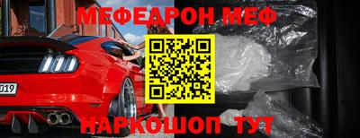 ПСИЛОЦИБИНОВЫЕ ГРИБЫ Коммунар