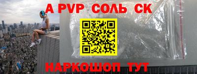 ПСИЛОЦИБИНОВЫЕ ГРИБЫ Коммунар