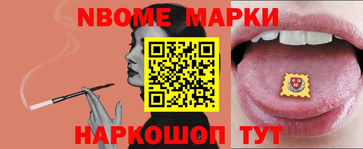 Касимов  ЛСД экстази ecstasy  Вход с VPN  ЛСД экстази кислота 